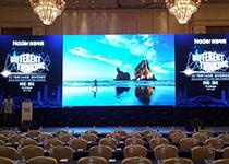 Stage Rental Large LED Screen